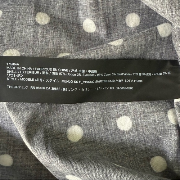 🖤 Theory Men’s Black Polka Dot Short Sleeve Shirt NWT Size S 🖤 - Picture 7 of 11